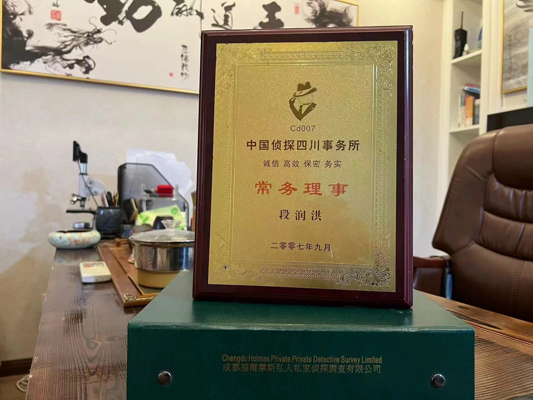 源汇区私家调查解析婚外情可能造成的影响